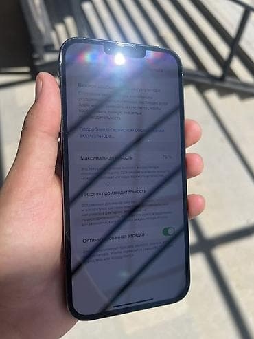 Мобильные телефоны: IPhone 13 Pro, 256 ГБ, Sierra Blue, 81 % — 7