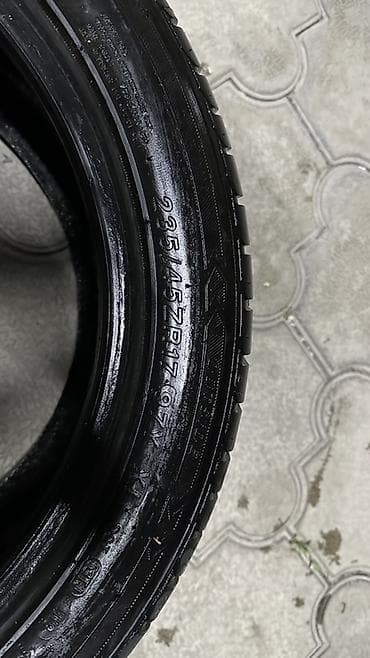 k7 2017: Шины 235 / 45 / R 17, Лето, Комплект, Легковые, Sailun — 4