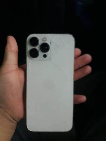 айфон 13 мини цена бишкек бу: IPhone 13 Pro, Ак — 1