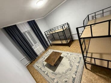 сдаётся квартира частный дом: Комната в доме/квартире с базовой меблировкой. Характеристики: - — 2