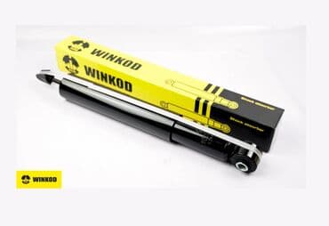 infinity: Задний амортизатор, Передний амортизатор, Комплект амортизаторов Mitsubishi — 5