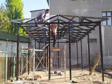 сварочные работы каракол: Сварка | Решетки на окна, Перила, Заборы, оградки Доставка, Бесплатная смета, Гарантия — 17