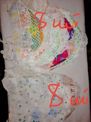 где купить большие пакеты: Комплект, Б/у — 18