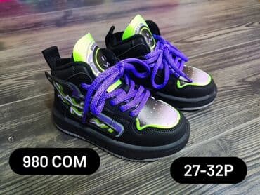 sweet baby: Деми обувка