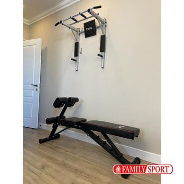 купить турник и брусья для дома: Турник, Новый, Бесплатная доставка — 1