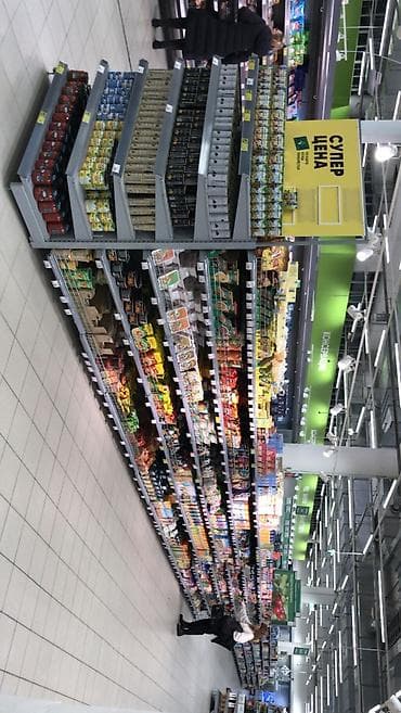 Полка at lalafo.kg Полка