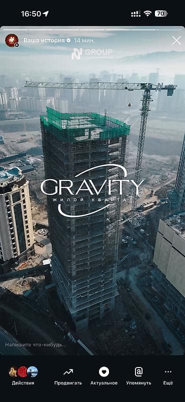 kant flat: 4 комнаты, 124 м², Элитка, 22 этаж, Готовая ПСО (под самоотделку) — 9