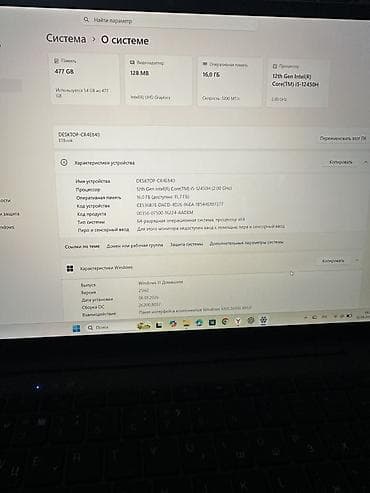 ноутбук acer цена в бишкеке: Для учебы, Б/у, Intel Core i5 — 7