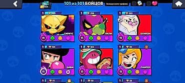 Техника жана электроника: Игровой аккаунт Brawl Stars. озу алап — 3