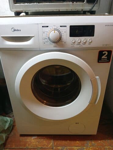 атлант стиральная машина цена бишкек: Продается бытовая техника (холодильник, стиральная машина, газ плита с — 2