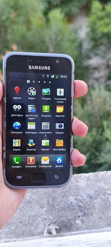 iphone sr: Samsung I9001 Galaxy S 2011 Edition, Б/у, < 2 ГБ, цвет - Черный, 1 SIM — 10