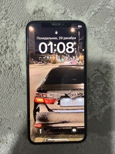 IPhone X, 64 ГБ, Серебристый