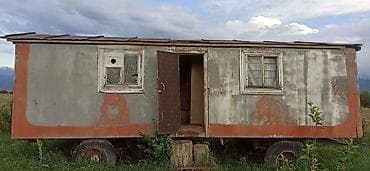 Гаражи: Передвижной бытовой вагончик на колесном шасси. Состояние хорошее — 6