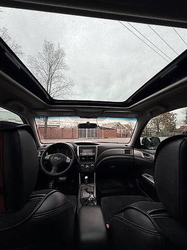 Продажа авто: Subaru Forester: 2009 г., 2 л, Автомат, Бензин, Кроссовер — 10