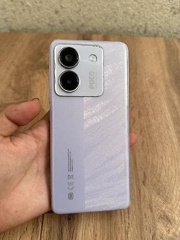 Poco M7 Pro 5G, Б/у, 256 ГБ, цвет - Фиолетовый, 1 SIM, 2 SIM, eSIM