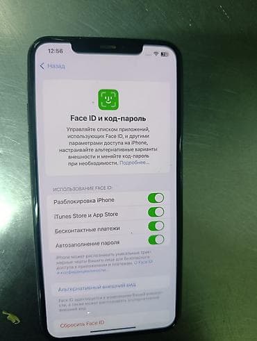 redmi not 9: IPhone 11 Pro Max, Б/у, 256 ГБ, Space Gray, Чехол, 74 % — 7