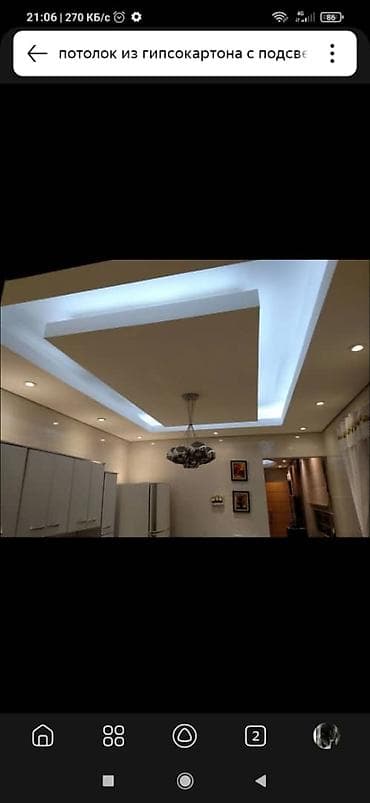 аренда частных домов: Ремонт под ключ 🔑
Любой сложности — 4