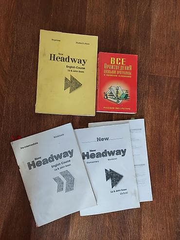 перфорированный: Алюминиевый казан с крышкой и вставкой-пароваркой. Описание: - — 5