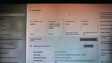 теле радио: Смарт‑телевизор YASIN 43" Ноутбук ASUS, Корабль из дерева ручная — 6