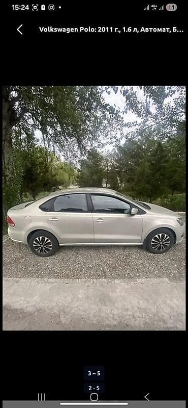 зил полка: Volkswagen Polo: 2011 г., 1.6 л, Автомат, Бензин, Седан — 1