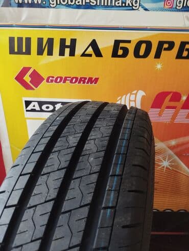 новые шыны: Новые летние шины Три А 225/70/15с — 3