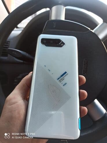 Asus ROG Phone 5, Б/у, 128 ГБ, цвет - Белый, 2 SIM