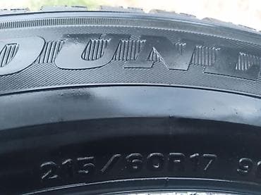 Шиналар жана дисктер: Зимние шины Dunlop на дисках KIA Торг уместен - Марка/модель: Dunlop — 5