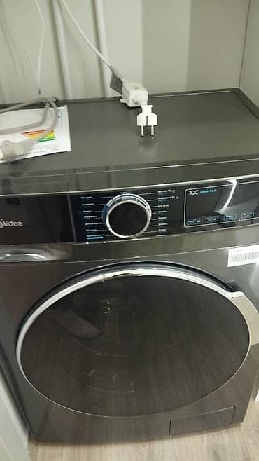 1: 1 комната, 42 м², Элитка, 12 этаж, Евроремонт — 4