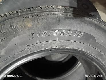 гак айон с: Шины 215 / 65 / R 15, Лето, Комплект, Легковые, Sailun — 8