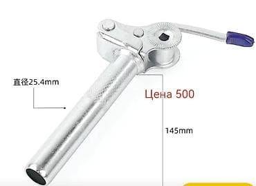 аккумулятор для скутера 12 вольт: Акумлятор сатылат Литий-ионные аккумуляторные батареи для — 3