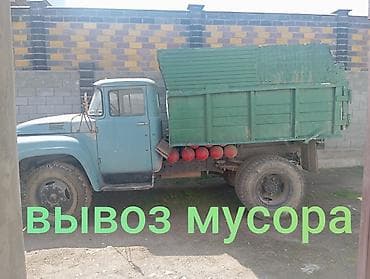 мешки строительные: Вывоз мусора — 1