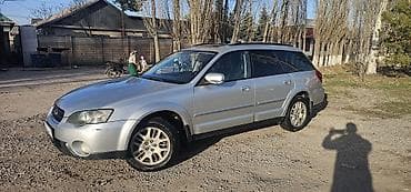 Унаа сатуу: Subaru Outback: 2005 г., 2.5 л, Автомат, Бензин, Универсал — 1