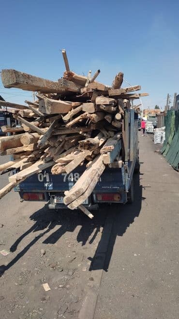 кык сатам: Дрова — 1