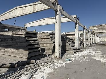 плиты перекрытия: Размер: Другое x Другое x Другое — 2