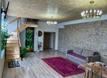 куплю дом в арча бешике: Хостел Nazira’s Guesthouse* Назира конок үйү!!! Эскертүү!!! — 1