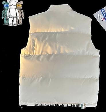 max mara: Утепленный, Меховой, Осень-весна, Болонь, Длинная модель, Дутый, С карманами — 2