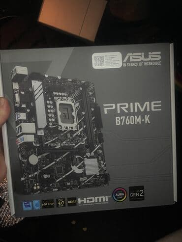 обмен на системный блок: Компьютер, ядролор - 6, ОЭТ 32 ГБ, Оюндар үчүн, Колдонулган, Intel Core i5, NVIDIA GeForce RTX 4060, SSD — 3