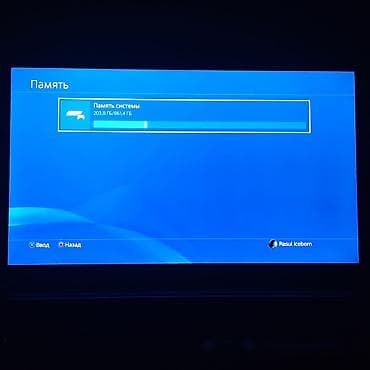 ps5 с играми: Продам PS4 Pro, на 1Tb, + PS VR, в отличном состоянии. В комплекте — 4