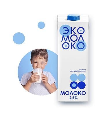 ait group: Графический дизайнер — 3