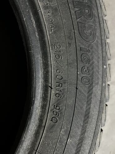 шины на венто: Шины 215 / 60 / R 16, Зима, Б/у, Комплект, Легковые, Япония, Yokohama — 2