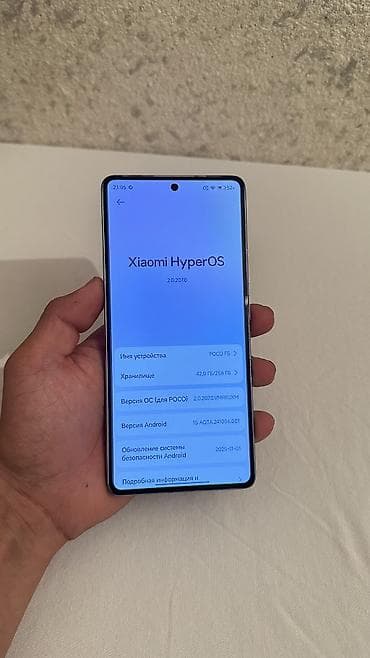 poco х3: Poco F5, Б/у, 256 ГБ, цвет - Белый, 1 SIM, 2 SIM, eSIM — 3