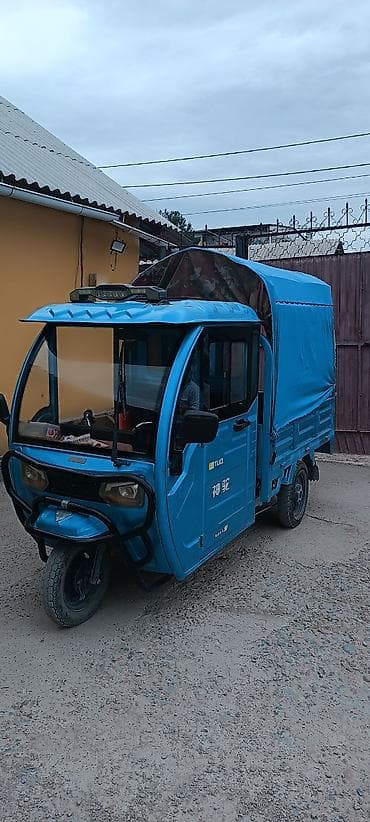 b class: Грузовой электротрицикл с тентованным кузовом - Тип: трехколесный — 4