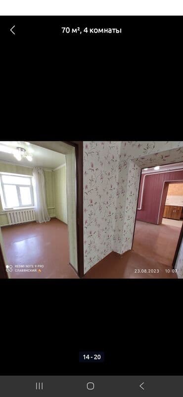 продам дом киргизия 1: Үй, 70 м², 4 бөлмө, Менчик ээси, Эски ремонт — 10