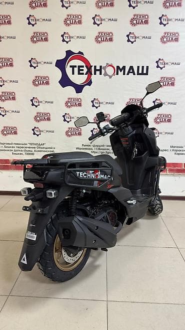 мото электро: Скутер Technomach (TANK PRO) - Двигатель: 4‑тактный бензиновый — 3