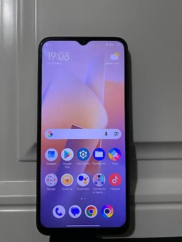 Мобильные телефоны: Poco M5, 128 ГБ — 2