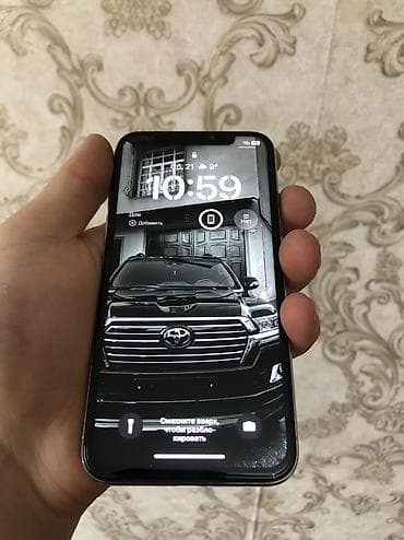 core i3 6100: IPhone X, 256 ГБ — 3