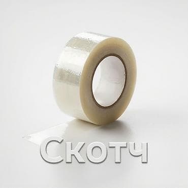 кагаз мешок: Прозрачная клейкая лента (скотч) универсального назначения - — 1