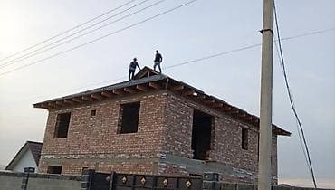 очок салуу: Строительство крыш и кровельные работы под ключ. - Устройство — 4