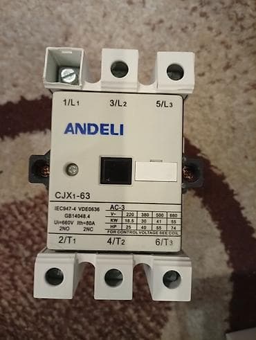 кантактор: Пускатель, Электромагнитные, Номинальный ток: 63 ампер, Новый — 1