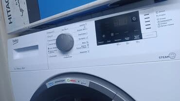 купить стиральную машинку автомат с сушкой: Стиральная машина LG, Новый, Автомат, Полноразмерная — 7